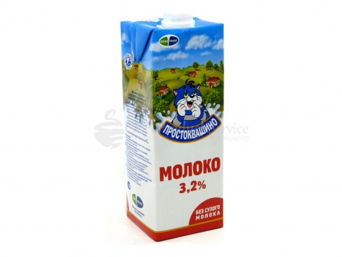 Milk ''Prostokvishino'' 3,2%