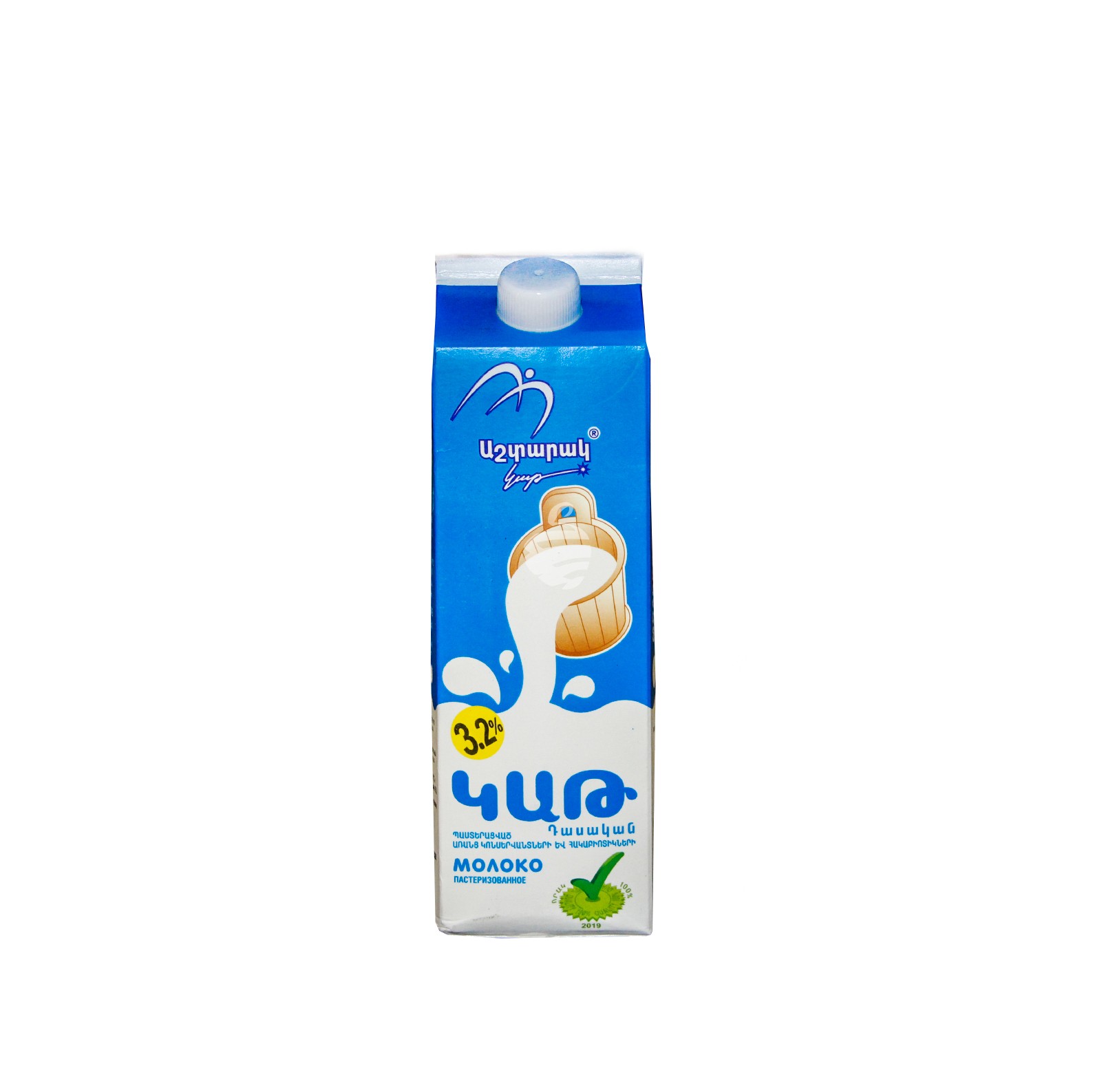 Milk "Ashtarak Kat" 1 l  3.2%