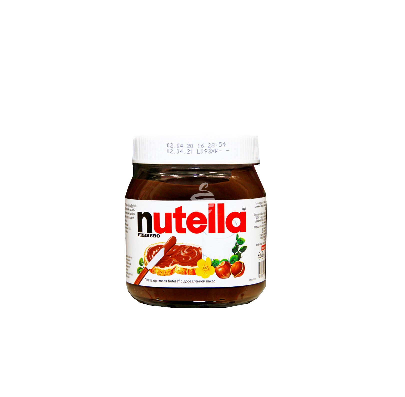 Chocolate cream "Nutella" 350gr