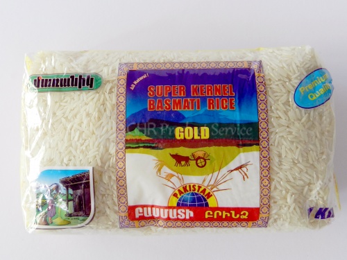 Rice "Maranik" 1kg