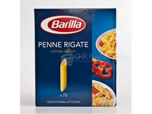 Макароны "Barilla" пенне 500гр