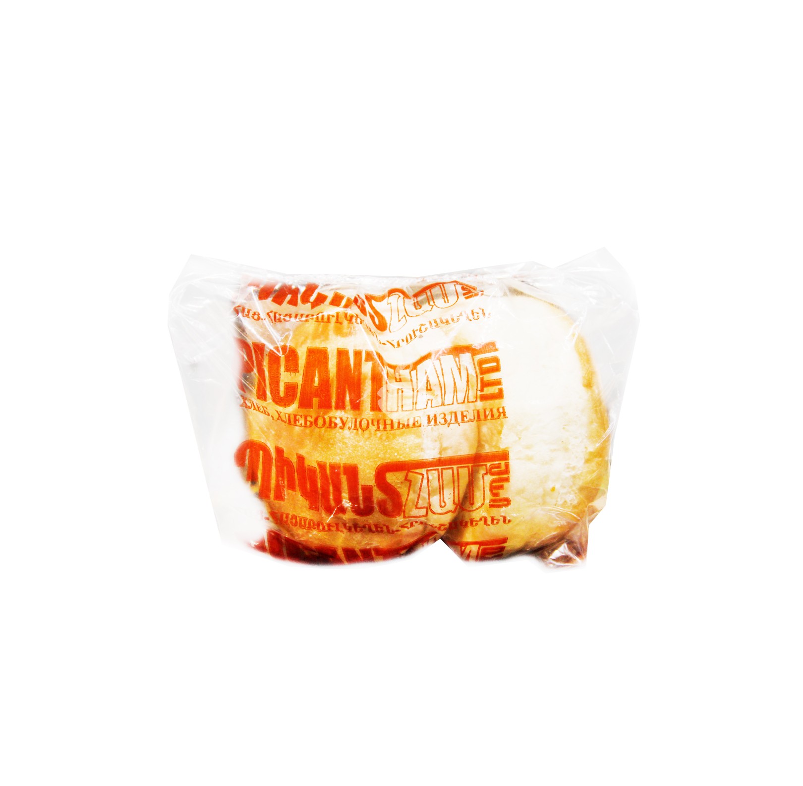 Bread for burger "Picant" (2pcs) 100gr