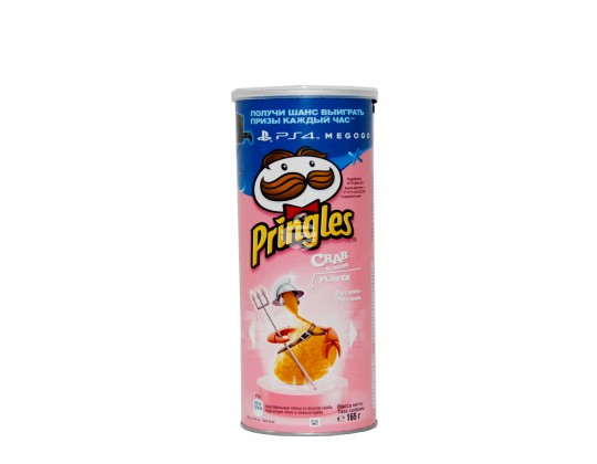 Chips "Pringles"  165gr0