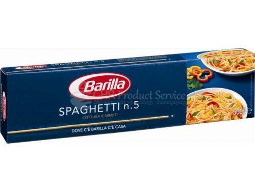 Cпагетти "Barilla" 500гр0